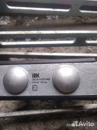 Анкерные зажимы для сип