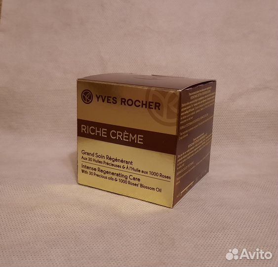 Крем для лица yves rocher