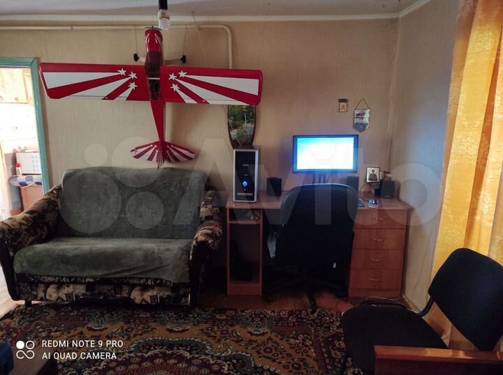 Дом 34,1 м² на участке 2,3 сот.