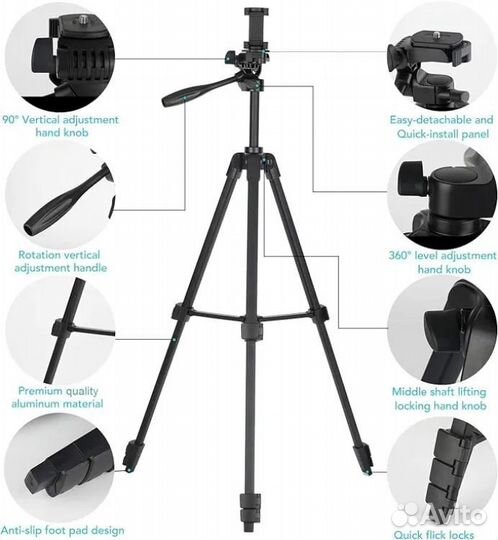 Штатив NeePho(NP-610S)