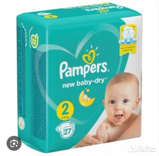 Подгузники