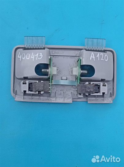 Плафон освещения потолочный, задний Jaguar XF, X2