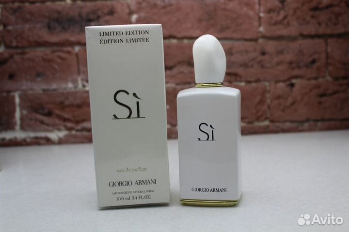 Giorgio armani si white 100 ml женская парфюмерная