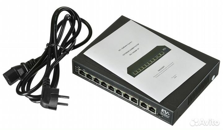 RVi-1NS08F-2T с Авитодоставкой, с НДС