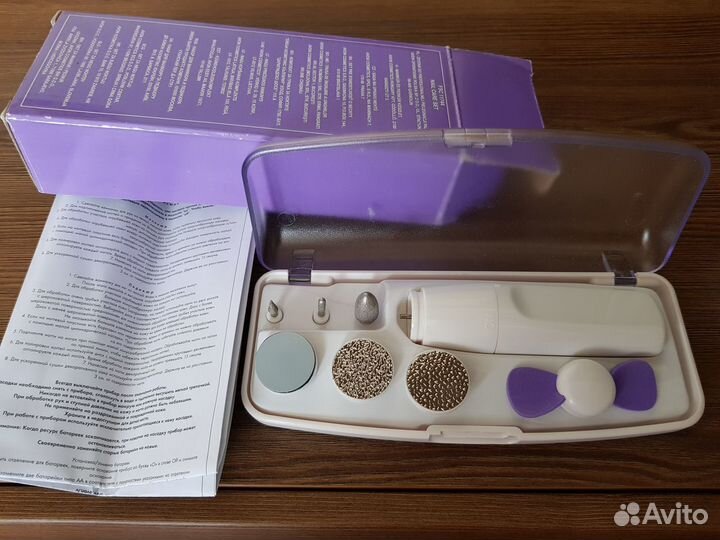 Маникюрный набор