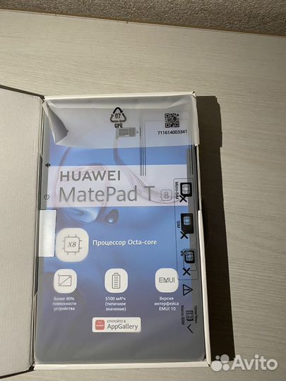 Продам планшет