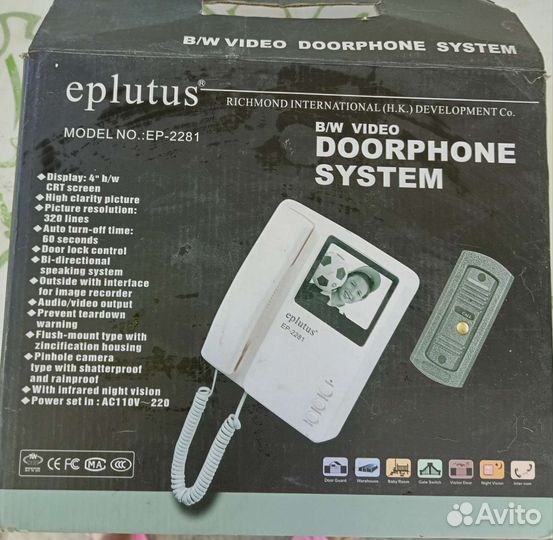 Видеодомофон новый