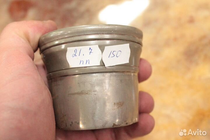 Ситечко Европа 57