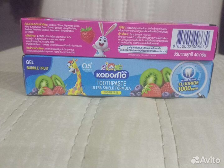 Детская зубная паста 40 гр.Тайланд