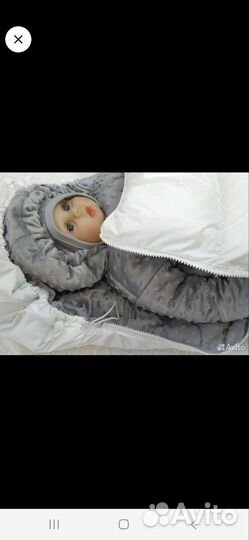 Конверт на выписку зимний