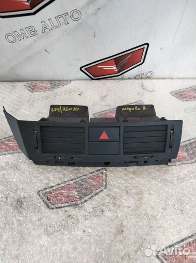 Дефлектор центральный Опель Мерива А