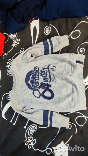 Вещи на мальчика