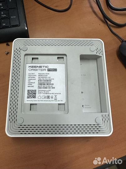 Точка доступа Kinetic Orbiter Pro