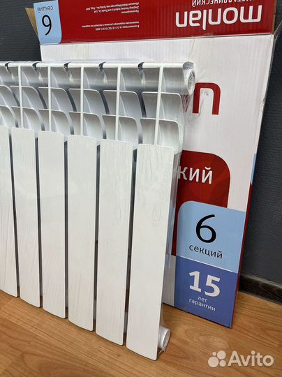 Радиатор секционный биметалический
