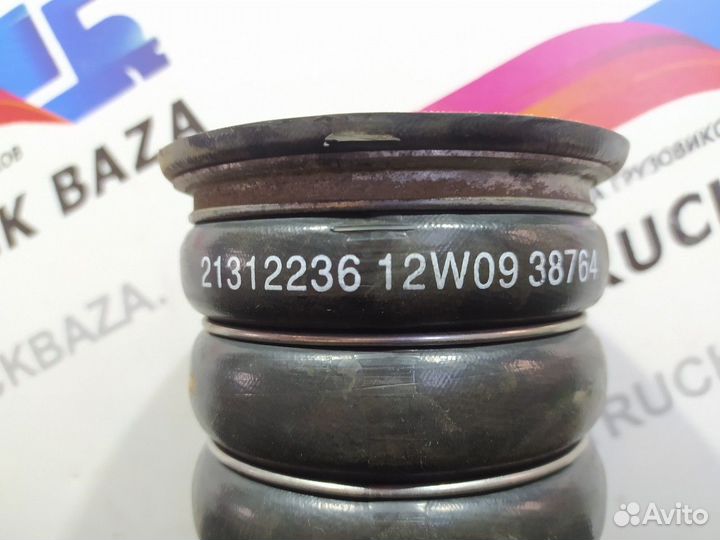 Патрубок интеркулера Volvo FH, Volvo FM