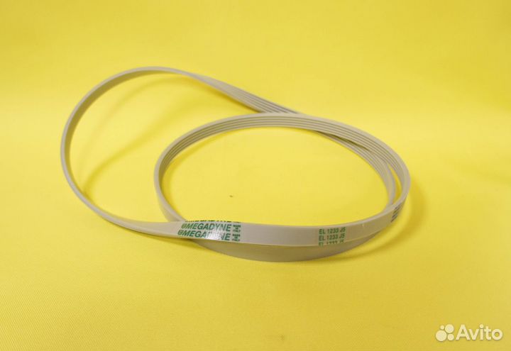 Ремень приводной для стиральной машины