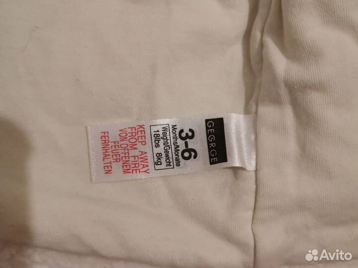 Куртка толстовка