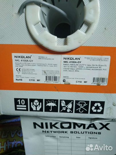 Кабель витая пара utp 5e, 6, патч-корды