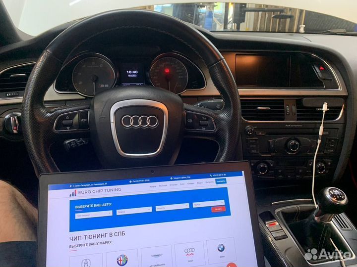 Прошивка Евро 2 Audi Q5 FY