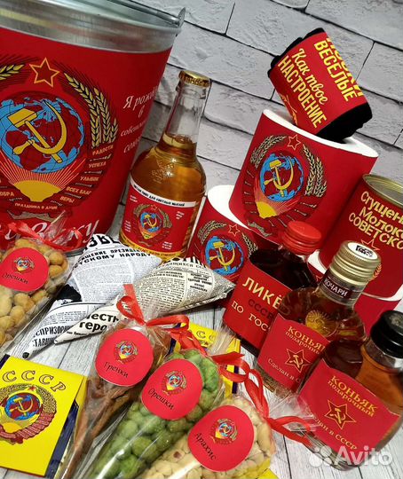 Подарочный набор