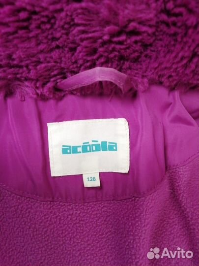 Зимнее пальто Acoola