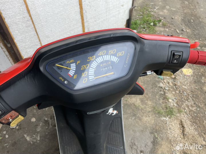 Honda dio af18