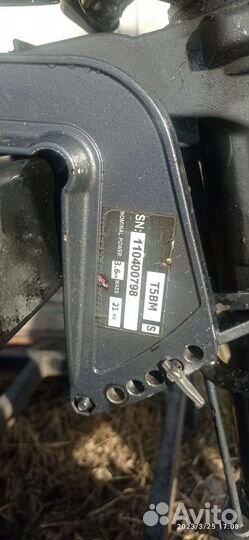 Лодочный мотор dynamic 5 л. с лодка хантер 290