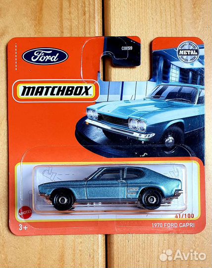 Matchbox