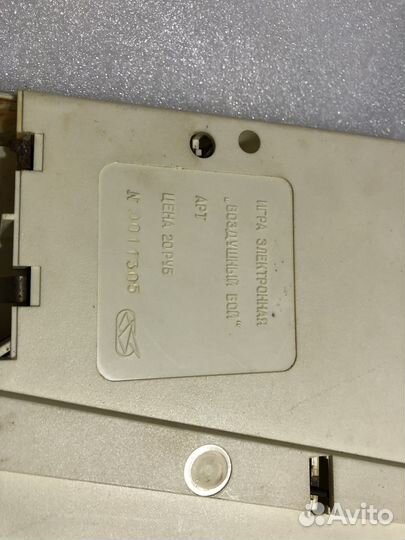 Электронная игра 