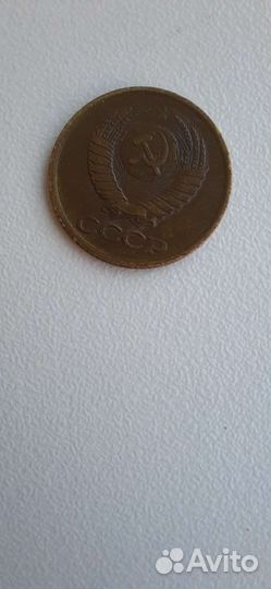 Монеты СССР