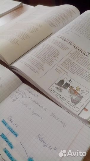 Подготовка к ВПР