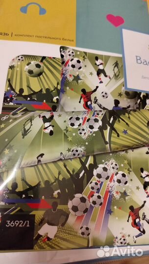 Белье постельное детское новое