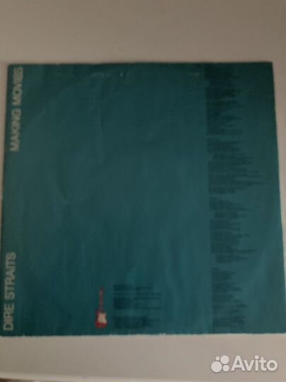 Пластинка Dire Straits