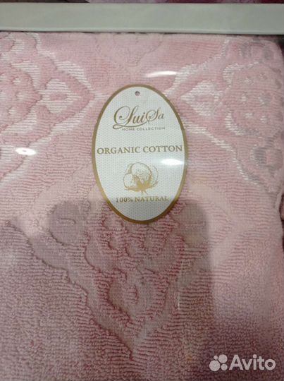 Набор полотенец турция