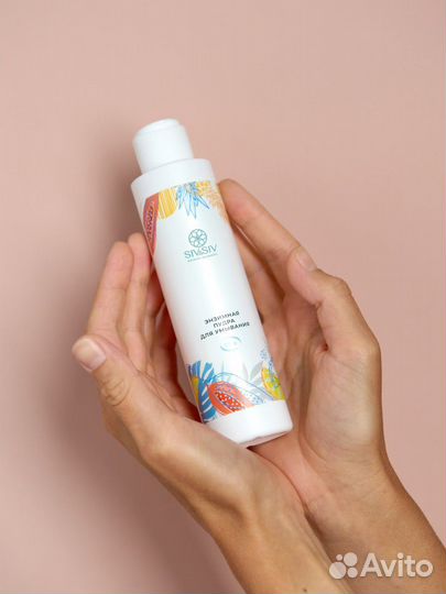 Энзимная пудра для умывания