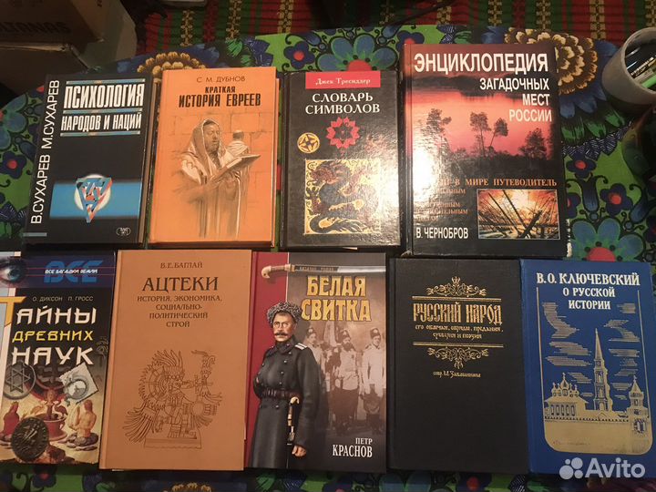 Книги различных жанров