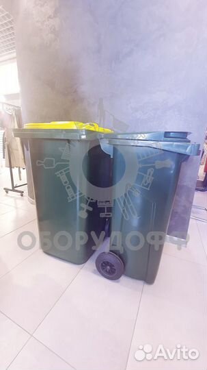 Мусорный контейнер