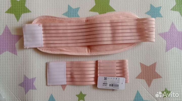 Бандаж для беременных 4 в 1