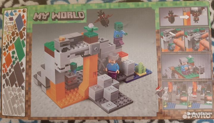 Конструктор bela My world Майнкрафт Пещера Зомби