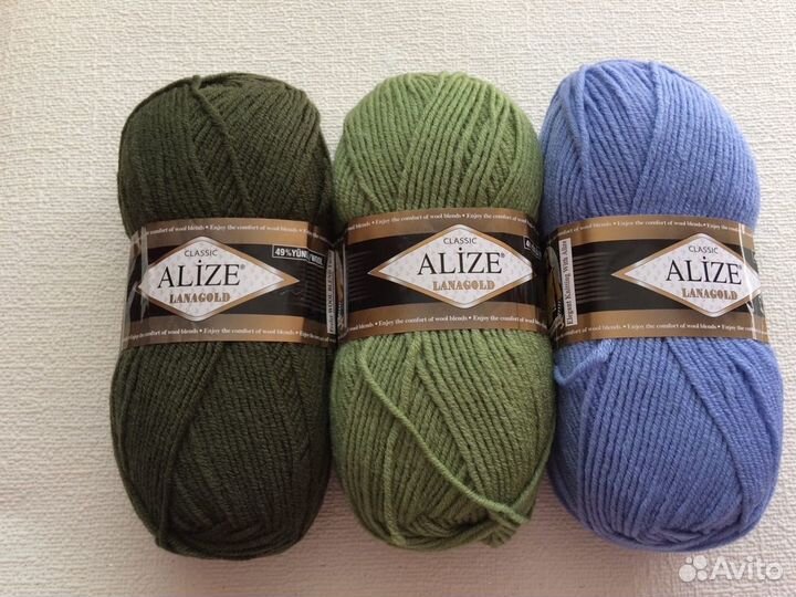 Пряжа для вязания нитки ализе пуффи