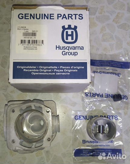 Цилиндро-поршневая группа Хускварна 372XP/365