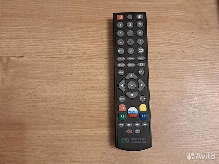 Пульты дистанционного управления