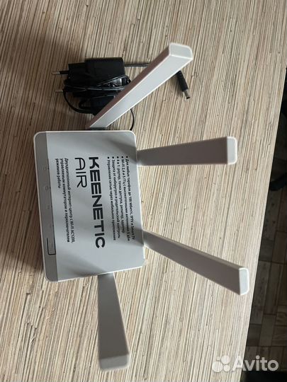 Wifi роутер keenetic air