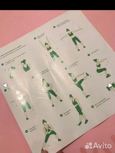 Коврик для йоги