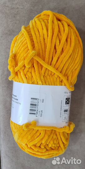 Пряжа Wolans bunny sweather 25 и 43