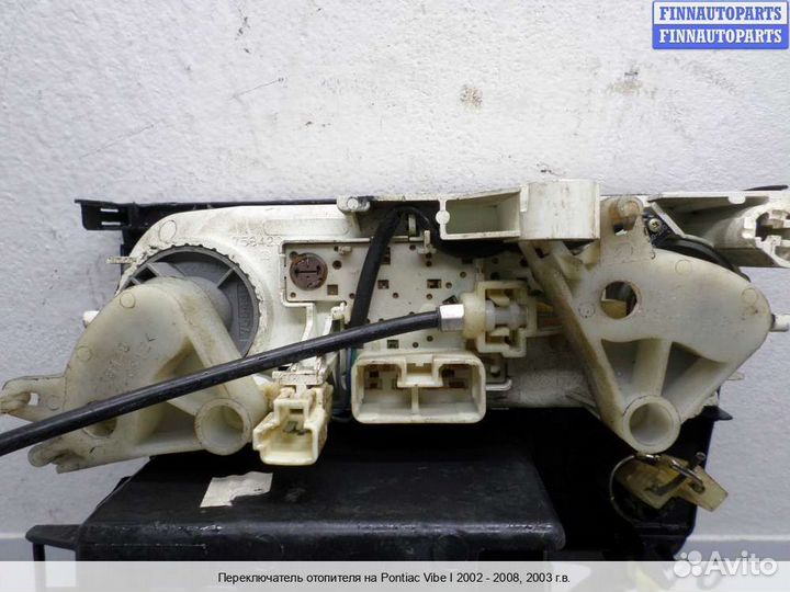 Блок управления печкой Pontiac Vibe, 2003 1.8 Бензин