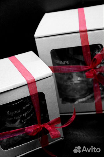 Индивидуальный бокал с надписью (гравировка)