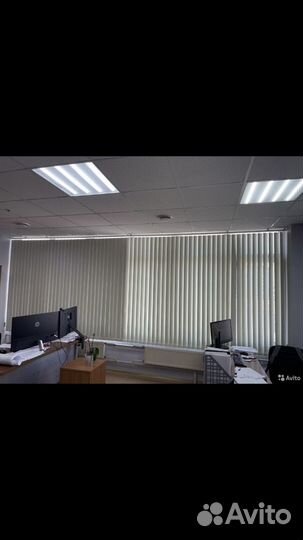 Жалюзи вертикальные