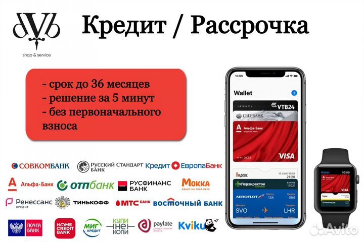 Колонка JBL Flip / Charge / Pulse / BoomBox