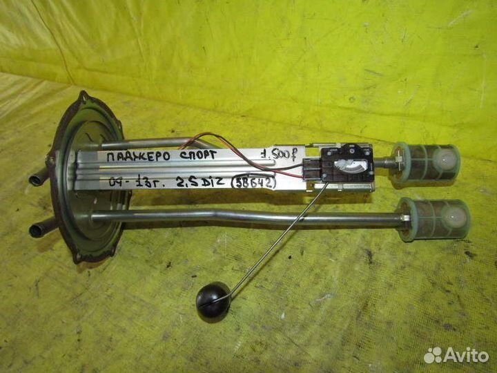 Датчик уровня топлива Pajero Sport 08-13г 58642